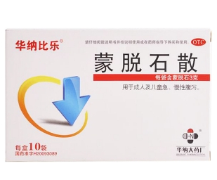微信截图_20230104173735