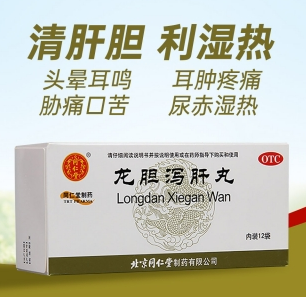 微信截图_20230104173851