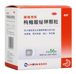 微信截图_20230104174018