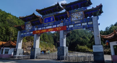 QQ截图20230105140319