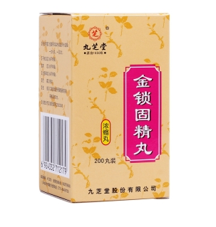 微信截图_20230105143147