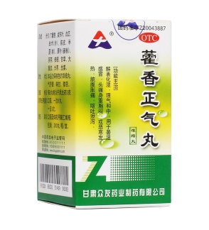 微信截图_20230105144148