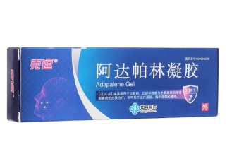 微信截图_20230105144642