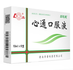 微信截图_20230105145251