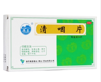 微信截图_20230105145837