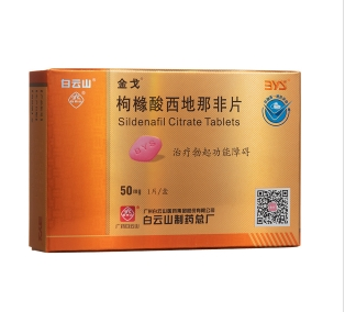微信截图_20230105150245