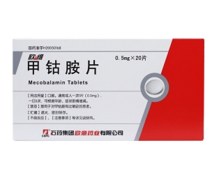 微信截图_20230105150538