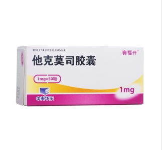 微信截图_20230105150651