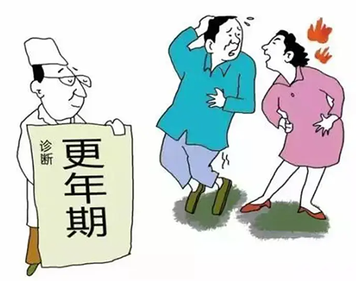 微信截图_20230106111544