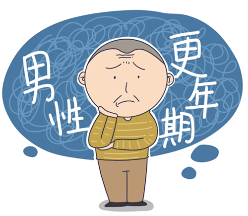 微信截图_20230106111544