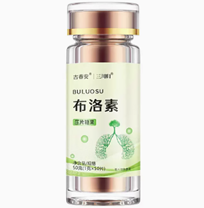微信截图_20230106111544