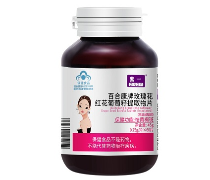 微信截图_20230106111544