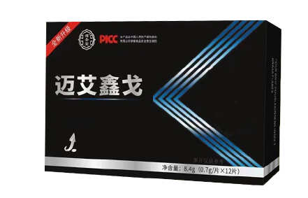 微信截图_20230106111544