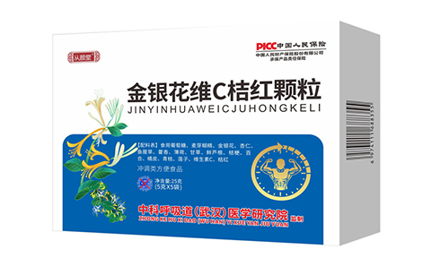 微信截图_20230106111544