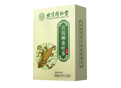 微信截图_20230106111544