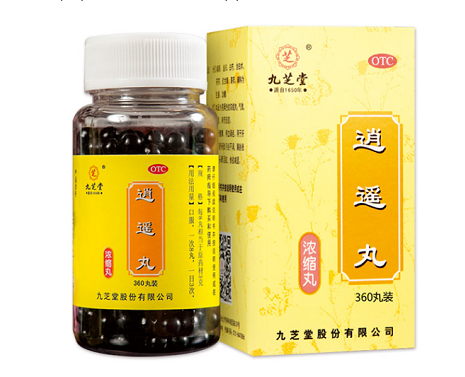 微信截图_20230106111544