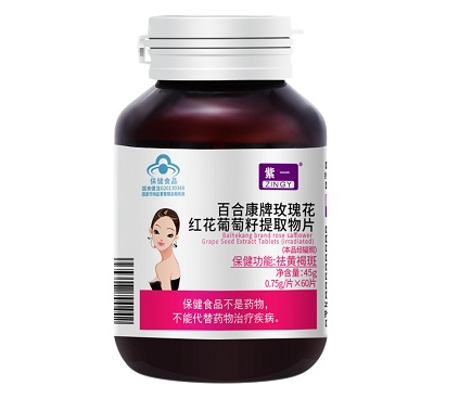 微信截图_20230106111544