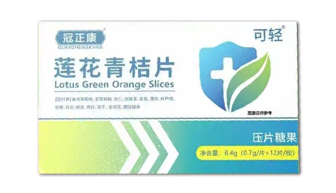 微信截图_20230106111544