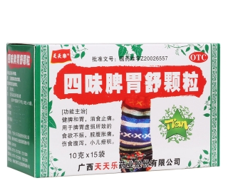 微信截图_20230107201809