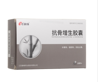 微信截图_20230107203501