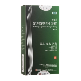 微信截图_20230107203927