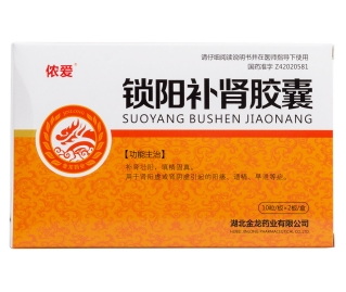 微信截图_20230107204307
