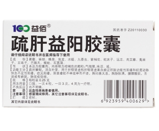 微信截图_20230107205732
