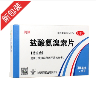 微信截图_20230107205858