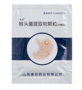 微信截图_20230107210258