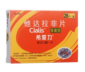 微信截图_20230107213307
