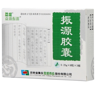 微信截图_20230107213456