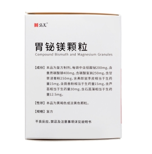 微信截图_20230107213624