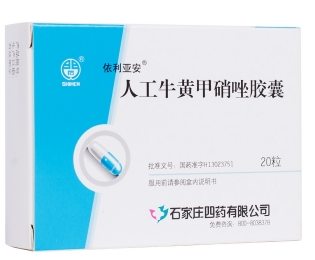 微信截图_20230107214407