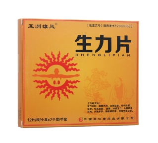 微信截图_20230107222825