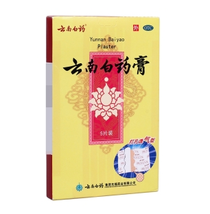 微信截图_20230107223311