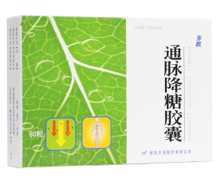 微信截图_20230107223842