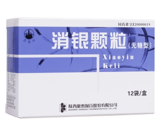 微信截图_20230108180121
