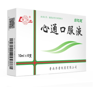 微信截图_20230108181905