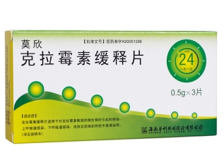 微信截图_20230108182421