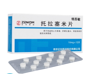 微信截图_20230108183017