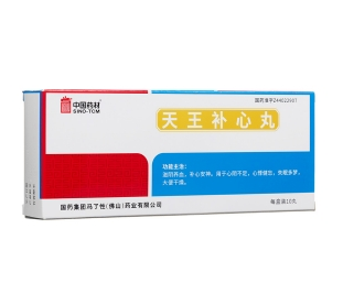 微信截图_20230108183323