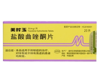 微信截图_20230108183625