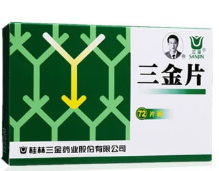 微信截图_20230108184218