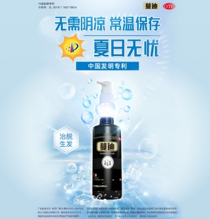 微信截图_20230108205824