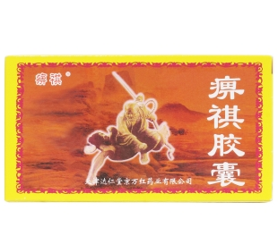 微信截图_20230108211138