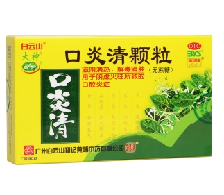 微信截图_20230108213842