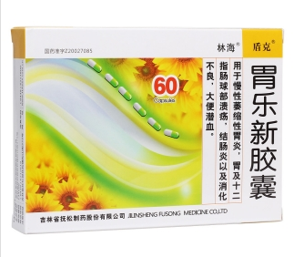 微信截图_20230108213955