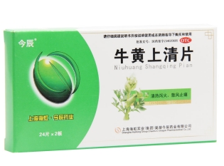 微信截图_20230108215037