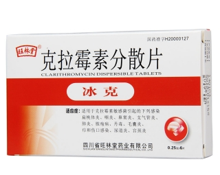 微信截图_20230108215327