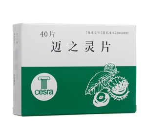 微信截图_20230109171659